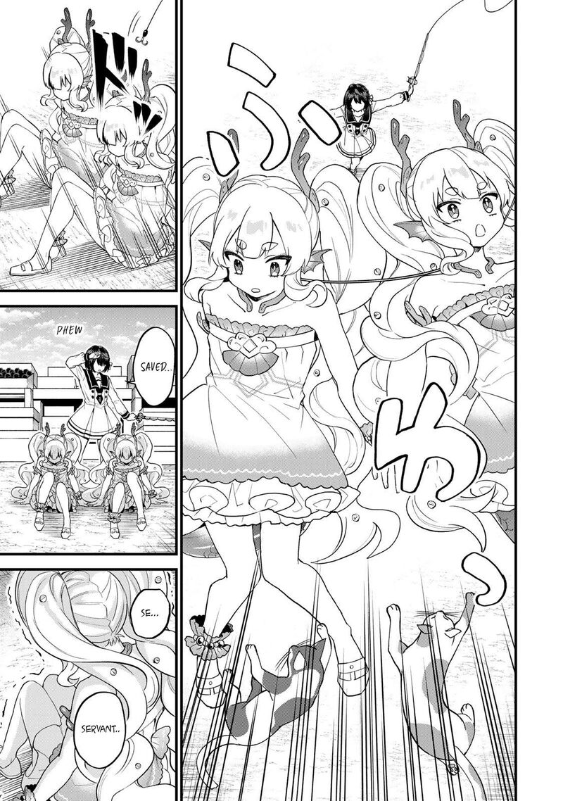 Sekai Saikyou No Majo Hajimemashita Watashidake Kouryaku Saito Wo Mireru Sekai De Jiyuu Ni Ikimasu 25 6