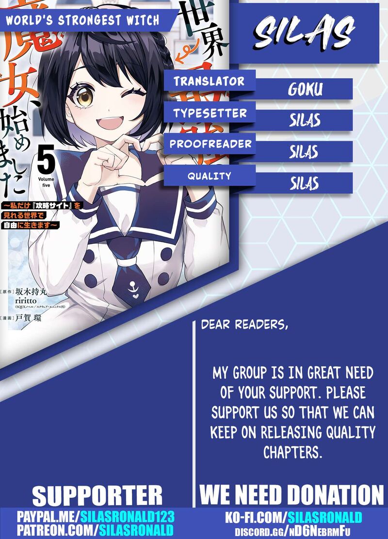 Sekai Saikyou No Majo Hajimemashita Watashidake Kouryaku Saito Wo Mireru Sekai De Jiyuu Ni Ikimasu 26 1