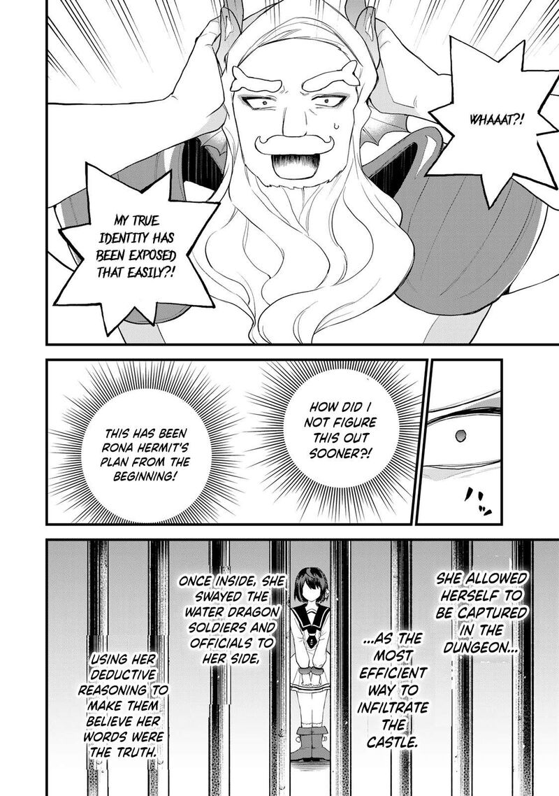 Sekai Saikyou No Majo Hajimemashita Watashidake Kouryaku Saito Wo Mireru Sekai De Jiyuu Ni Ikimasu 27 5