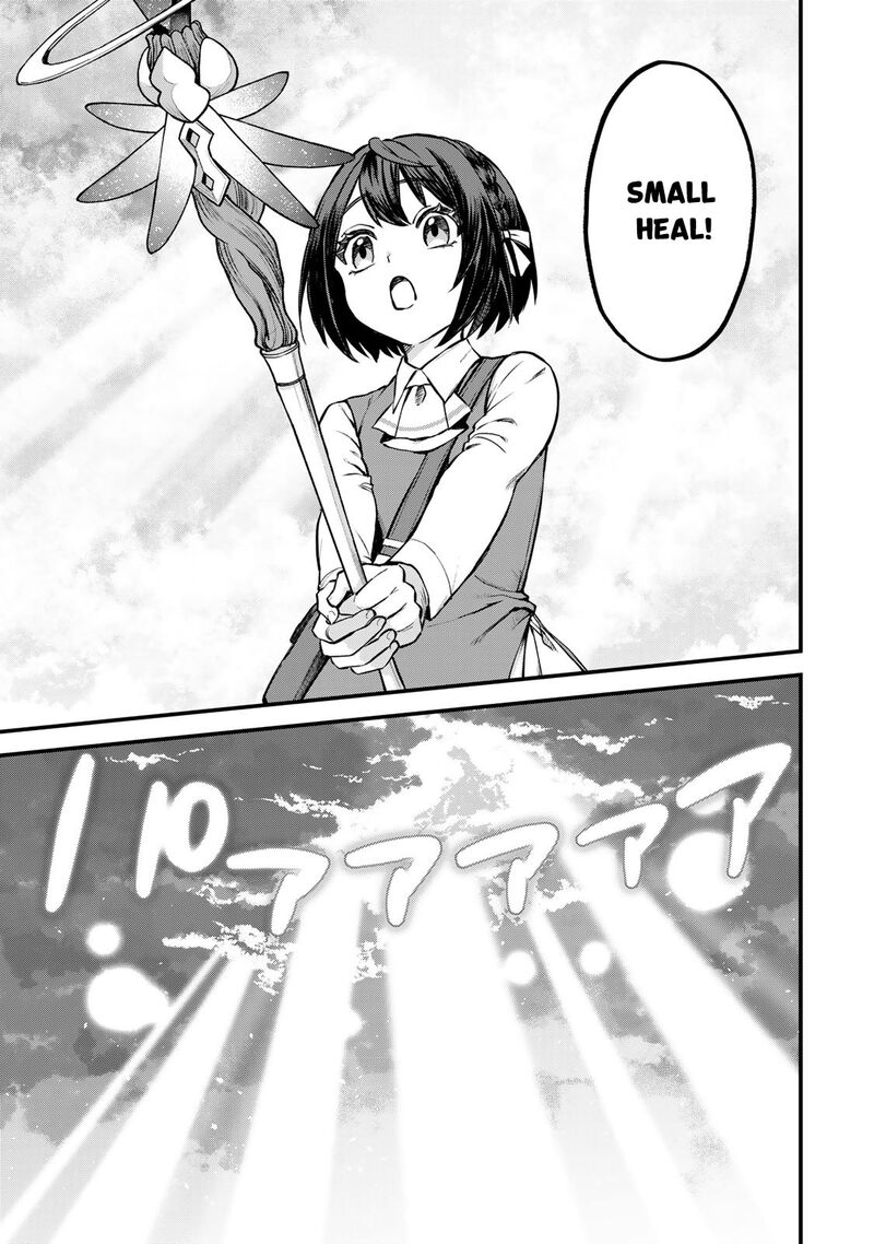 Sekai Saikyou No Majo Hajimemashita Watashidake Kouryaku Saito Wo Mireru Sekai De Jiyuu Ni Ikimasu 3 20