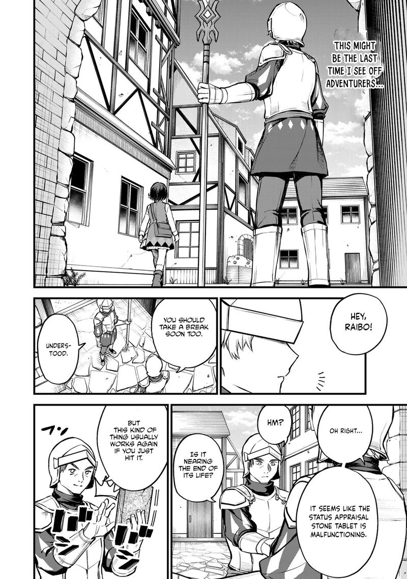 Sekai Saikyou No Majo Hajimemashita Watashidake Kouryaku Saito Wo Mireru Sekai De Jiyuu Ni Ikimasu 3 25