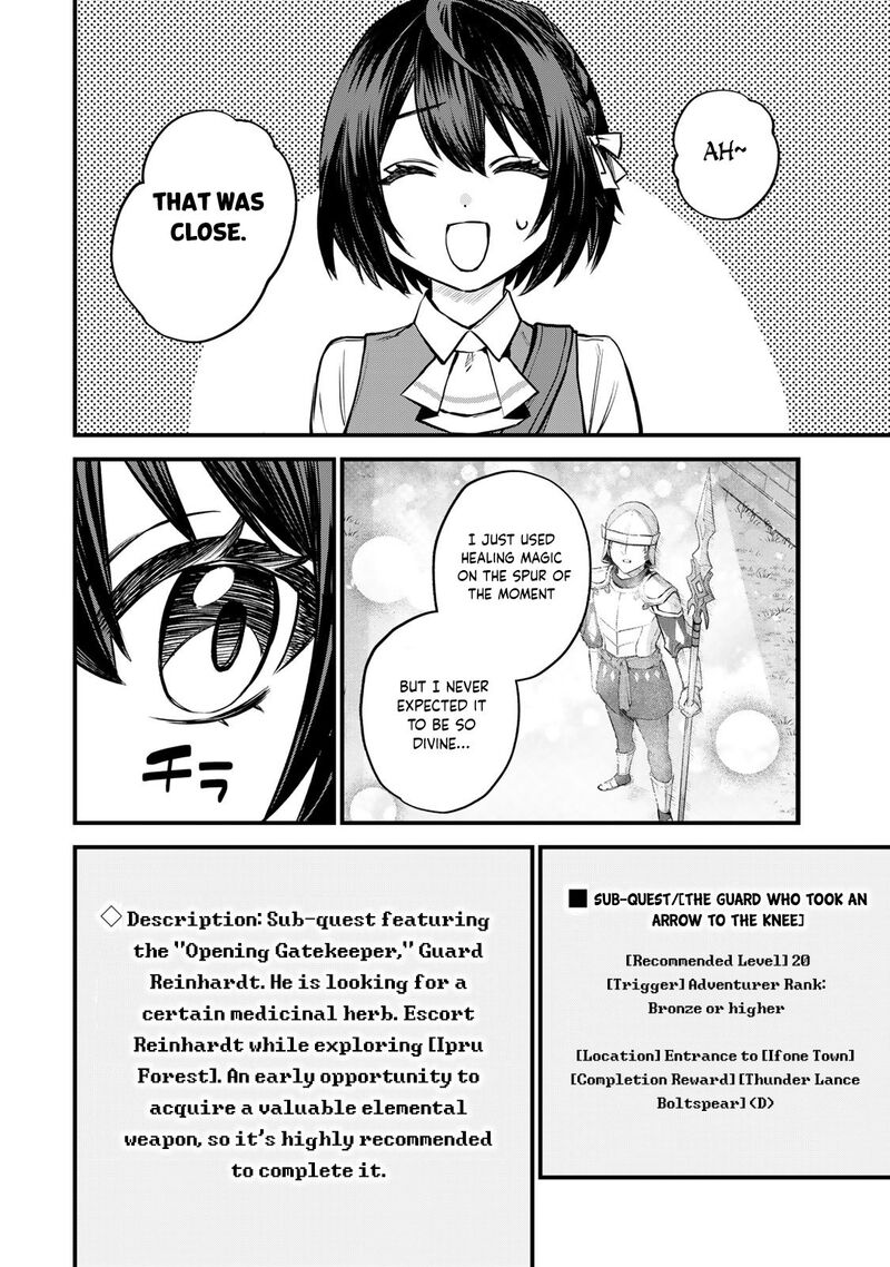 Sekai Saikyou No Majo Hajimemashita Watashidake Kouryaku Saito Wo Mireru Sekai De Jiyuu Ni Ikimasu 3 37
