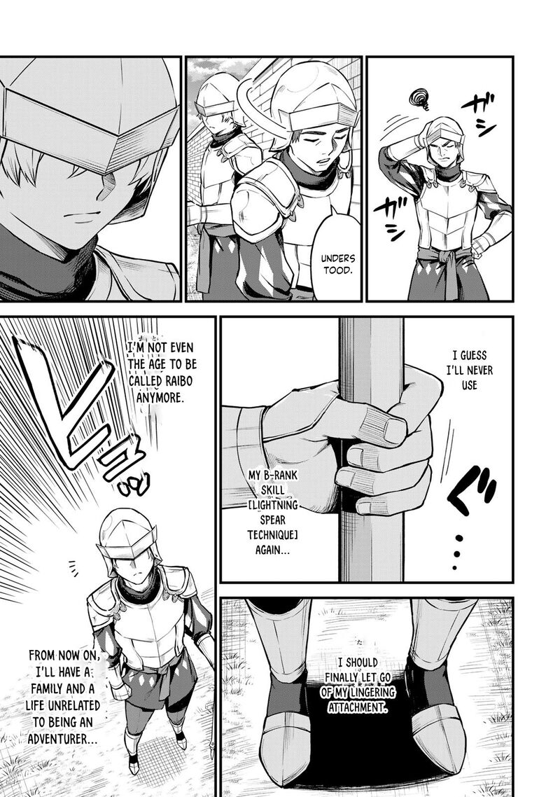 Sekai Saikyou No Majo Hajimemashita Watashidake Kouryaku Saito Wo Mireru Sekai De Jiyuu Ni Ikimasu 3 6