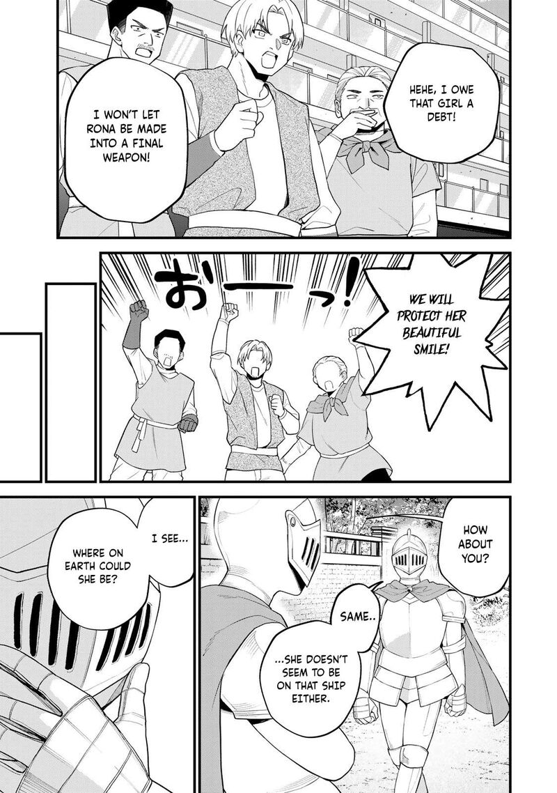 Sekai Saikyou No Majo Hajimemashita Watashidake Kouryaku Saito Wo Mireru Sekai De Jiyuu Ni Ikimasu 32 17