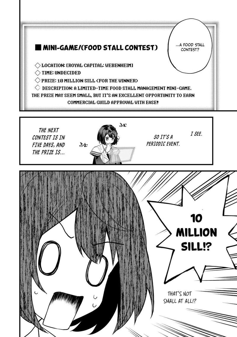 Sekai Saikyou No Majo Hajimemashita Watashidake Kouryaku Saito Wo Mireru Sekai De Jiyuu Ni Ikimasu 34 12