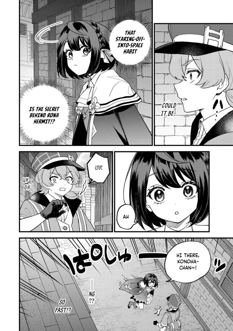 Sekai Saikyou No Majo Hajimemashita Watashidake Kouryaku Saito Wo Mireru Sekai De Jiyuu Ni Ikimasu 34 16