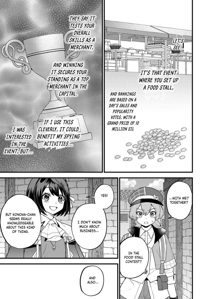 Sekai Saikyou No Majo Hajimemashita Watashidake Kouryaku Saito Wo Mireru Sekai De Jiyuu Ni Ikimasu 34 19