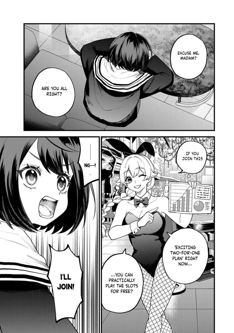 Sekai Saikyou No Majo Hajimemashita Watashidake Kouryaku Saito Wo Mireru Sekai De Jiyuu Ni Ikimasu 34 7