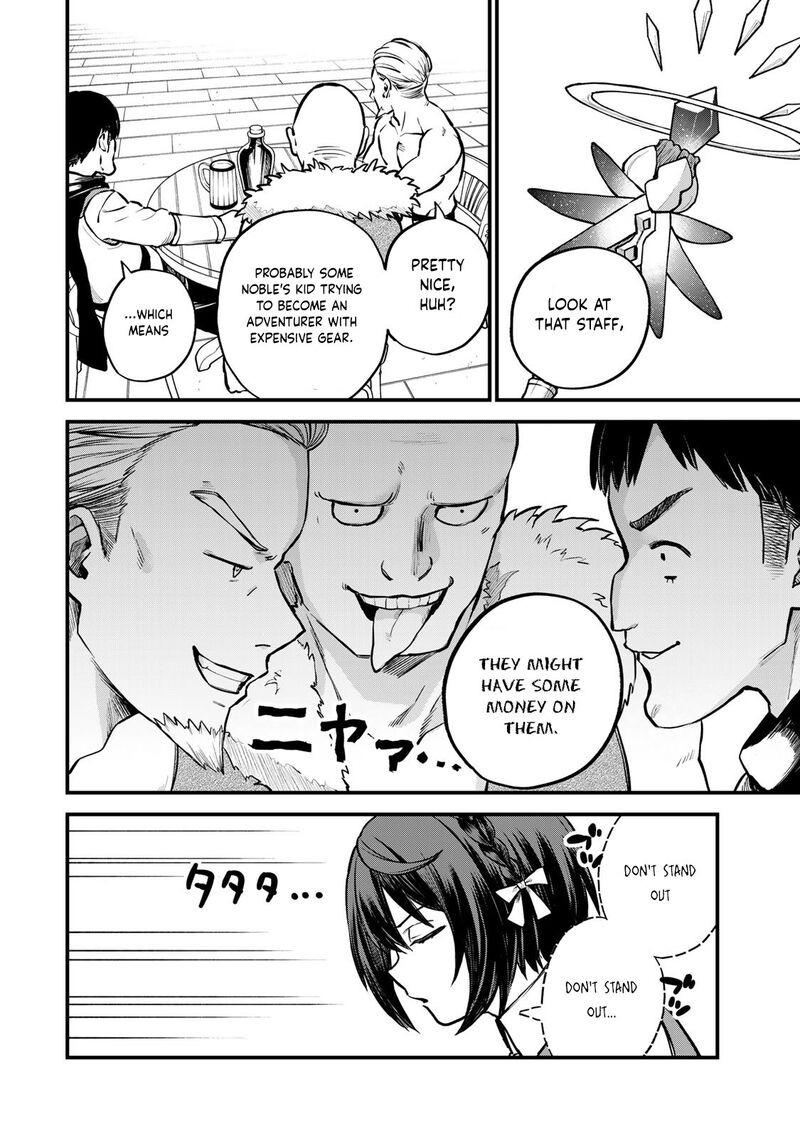 Sekai Saikyou No Majo Hajimemashita Watashidake Kouryaku Saito Wo Mireru Sekai De Jiyuu Ni Ikimasu 4 13