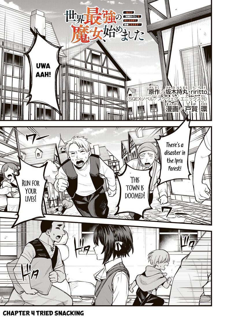 Sekai Saikyou No Majo Hajimemashita Watashidake Kouryaku Saito Wo Mireru Sekai De Jiyuu Ni Ikimasu 4 2