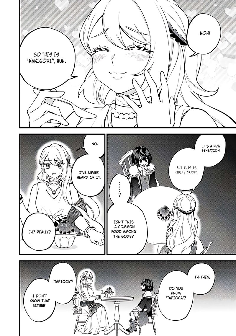 Sekai Saikyou No Majo Hajimemashita Watashidake Kouryaku Saito Wo Mireru Sekai De Jiyuu Ni Ikimasu 41 17