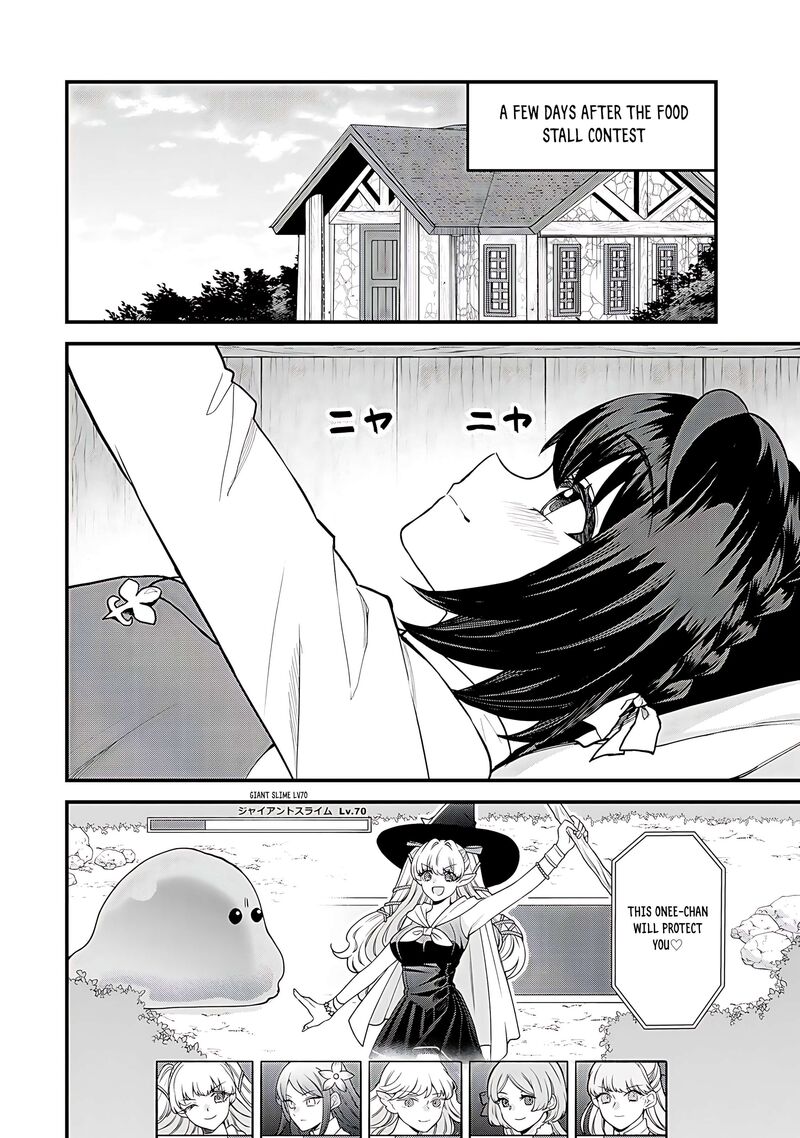 Sekai Saikyou No Majo Hajimemashita Watashidake Kouryaku Saito Wo Mireru Sekai De Jiyuu Ni Ikimasu 41 3