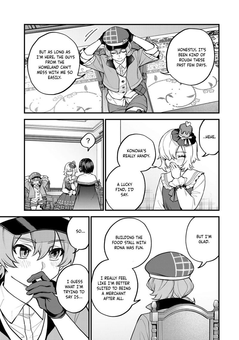 Sekai Saikyou No Majo Hajimemashita Watashidake Kouryaku Saito Wo Mireru Sekai De Jiyuu Ni Ikimasu 42 10