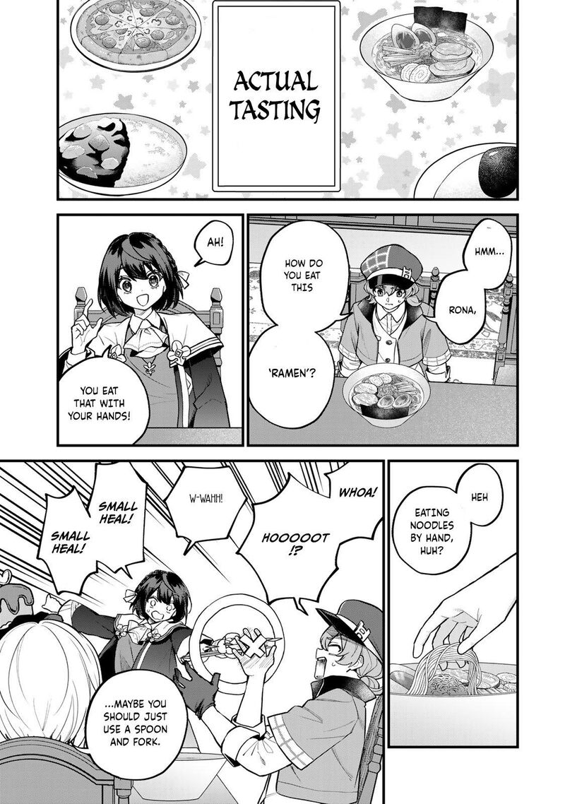 Sekai Saikyou No Majo Hajimemashita Watashidake Kouryaku Saito Wo Mireru Sekai De Jiyuu Ni Ikimasu 42 14