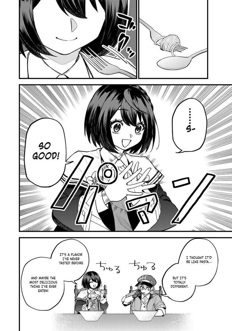 Sekai Saikyou No Majo Hajimemashita Watashidake Kouryaku Saito Wo Mireru Sekai De Jiyuu Ni Ikimasu 42 15