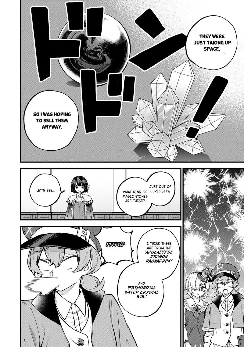 Sekai Saikyou No Majo Hajimemashita Watashidake Kouryaku Saito Wo Mireru Sekai De Jiyuu Ni Ikimasu 42 23