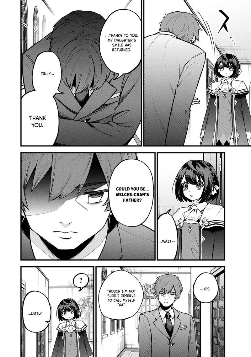 Sekai Saikyou No Majo Hajimemashita Watashidake Kouryaku Saito Wo Mireru Sekai De Jiyuu Ni Ikimasu 42 5