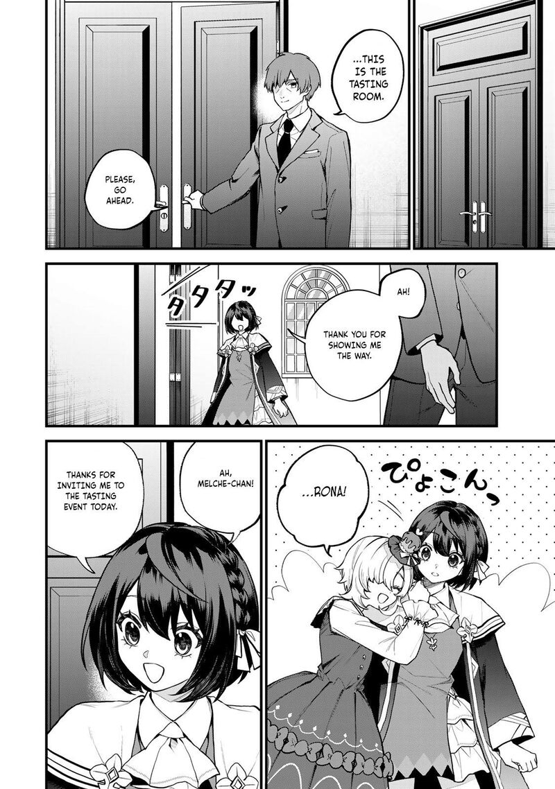 Sekai Saikyou No Majo Hajimemashita Watashidake Kouryaku Saito Wo Mireru Sekai De Jiyuu Ni Ikimasu 42 7