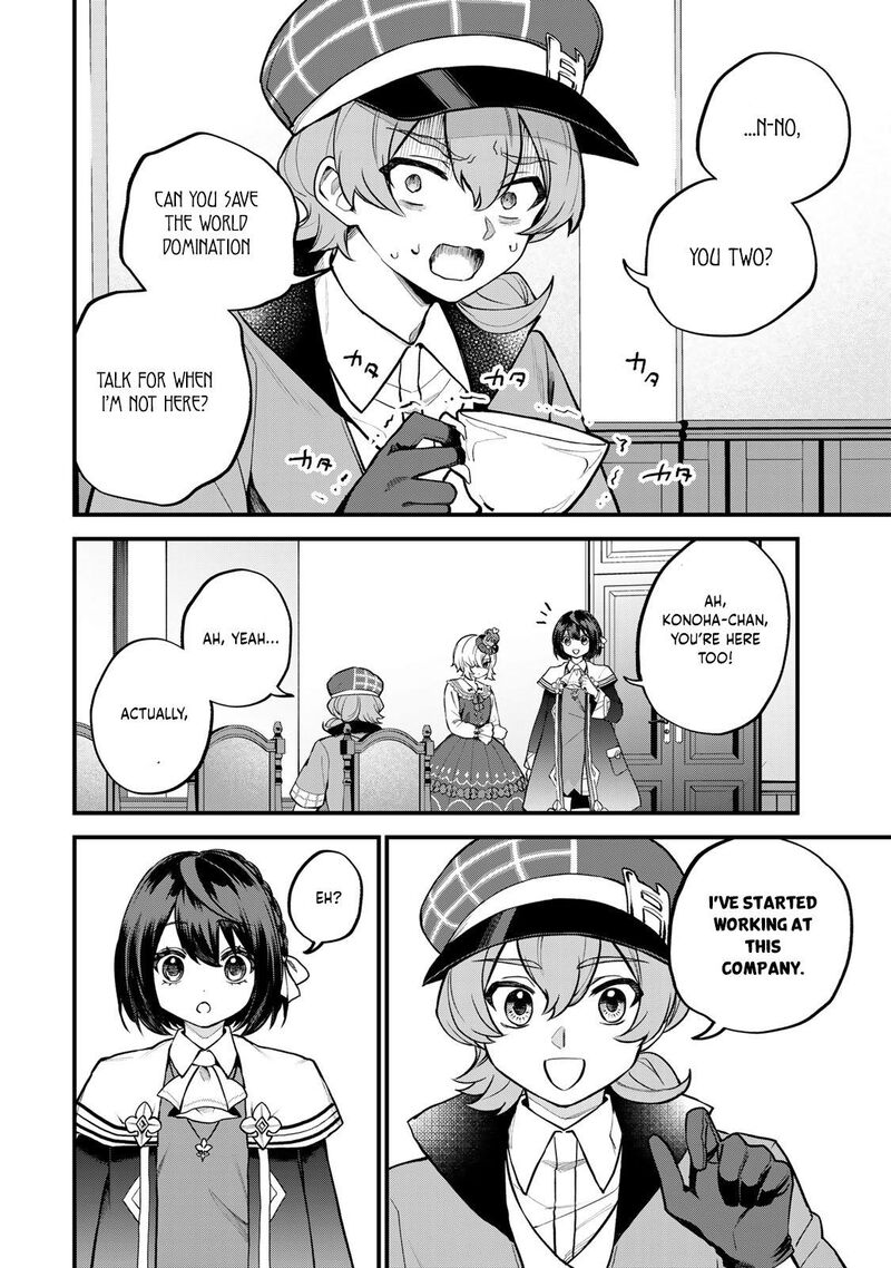 Sekai Saikyou No Majo Hajimemashita Watashidake Kouryaku Saito Wo Mireru Sekai De Jiyuu Ni Ikimasu 42 9