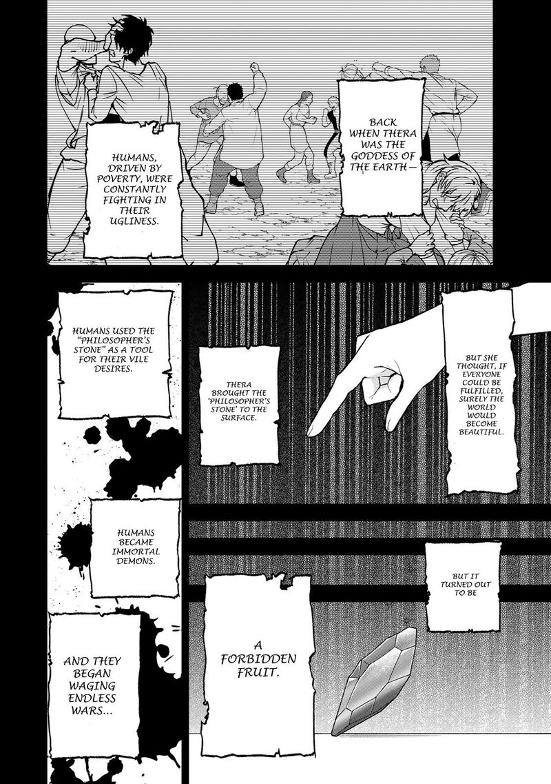 Sekai Saikyou No Majo Hajimemashita Watashidake Kouryaku Saito Wo Mireru Sekai De Jiyuu Ni Ikimasu 47 11