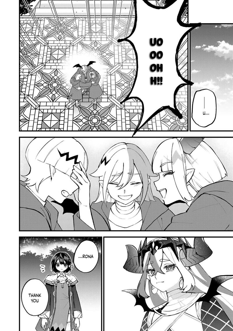 Sekai Saikyou No Majo Hajimemashita Watashidake Kouryaku Saito Wo Mireru Sekai De Jiyuu Ni Ikimasu 47 25