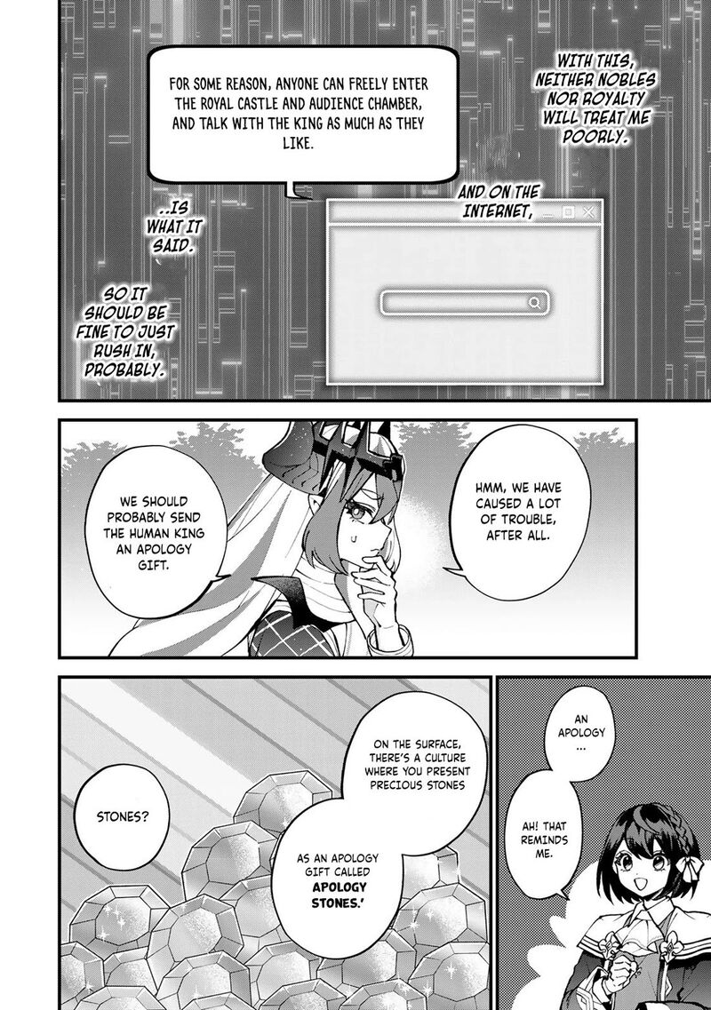 Sekai Saikyou No Majo Hajimemashita Watashidake Kouryaku Saito Wo Mireru Sekai De Jiyuu Ni Ikimasu 47 29