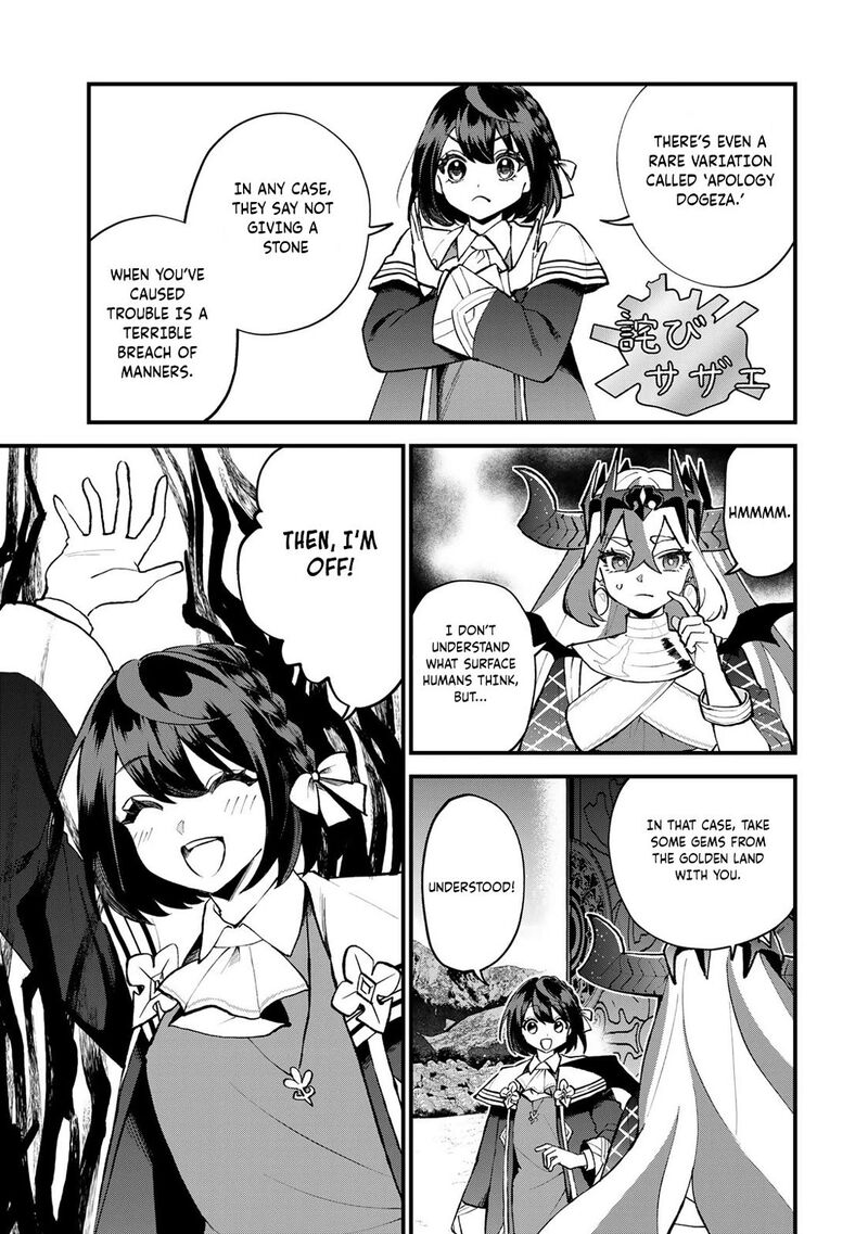 Sekai Saikyou No Majo Hajimemashita Watashidake Kouryaku Saito Wo Mireru Sekai De Jiyuu Ni Ikimasu 47 30
