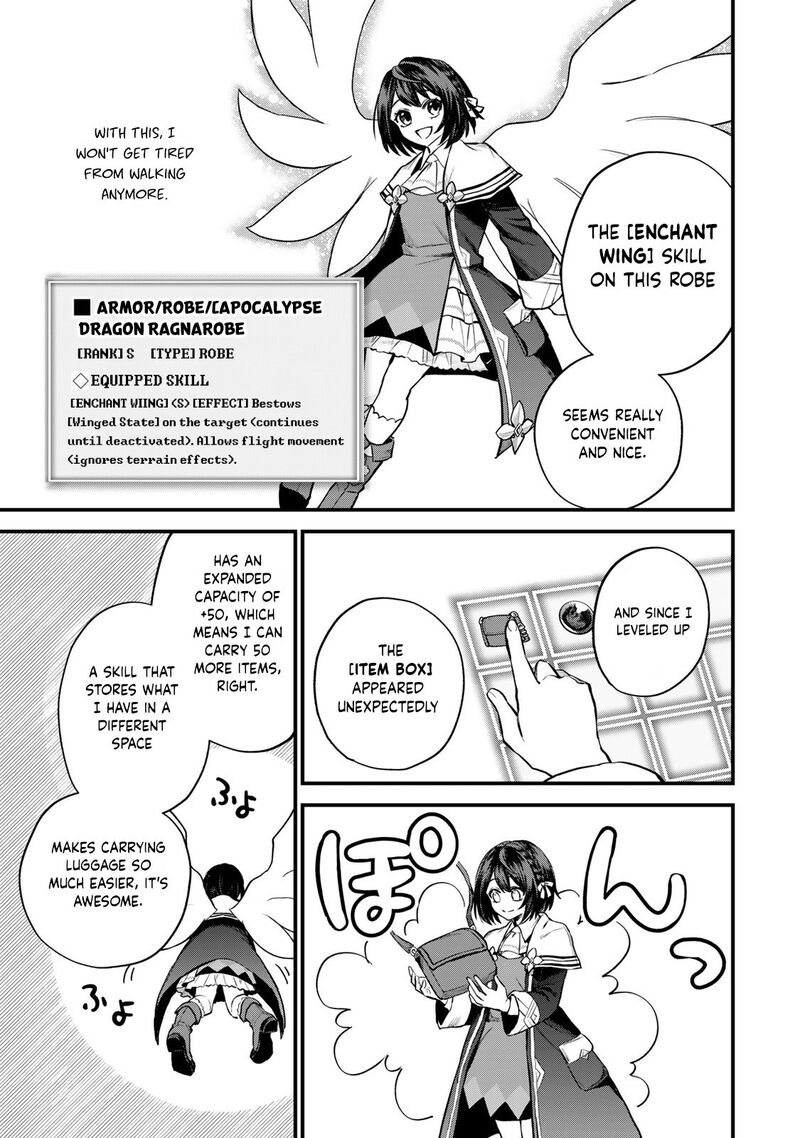 Sekai Saikyou No Majo Hajimemashita Watashidake Kouryaku Saito Wo Mireru Sekai De Jiyuu Ni Ikimasu 8 19