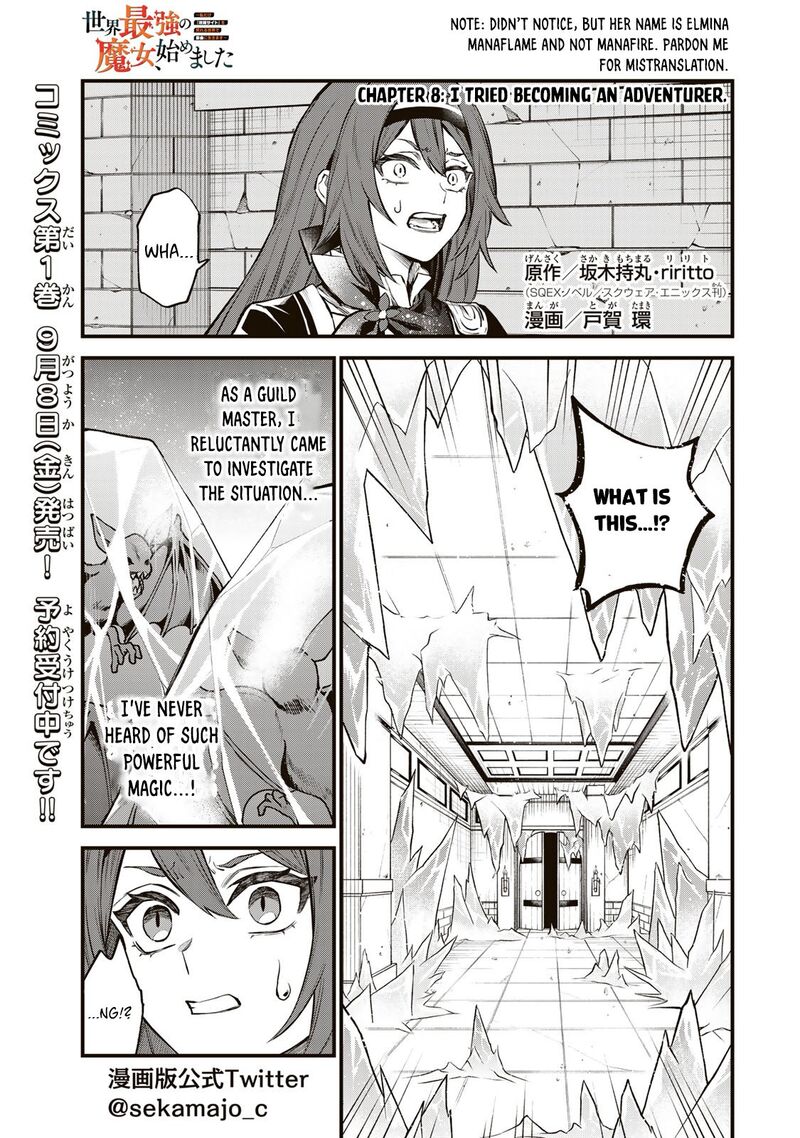 Sekai Saikyou No Majo Hajimemashita Watashidake Kouryaku Saito Wo Mireru Sekai De Jiyuu Ni Ikimasu 8 2