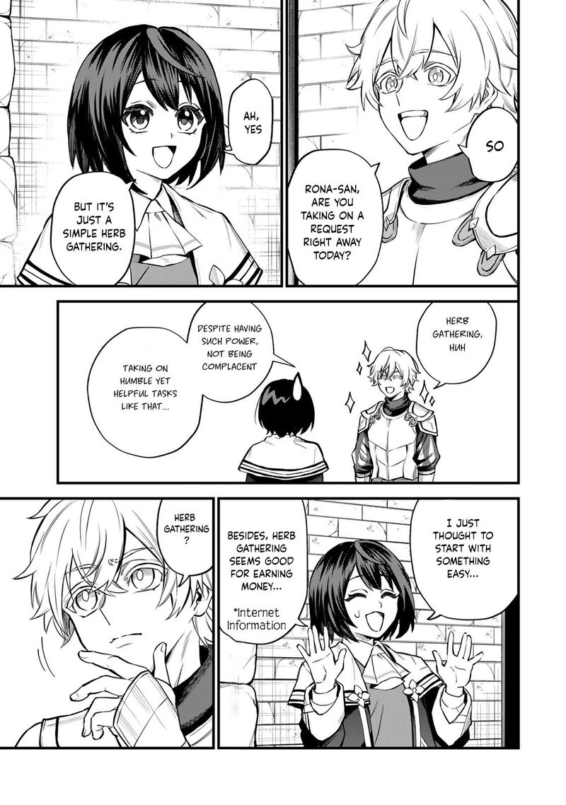 Sekai Saikyou No Majo Hajimemashita Watashidake Kouryaku Saito Wo Mireru Sekai De Jiyuu Ni Ikimasu 8 23
