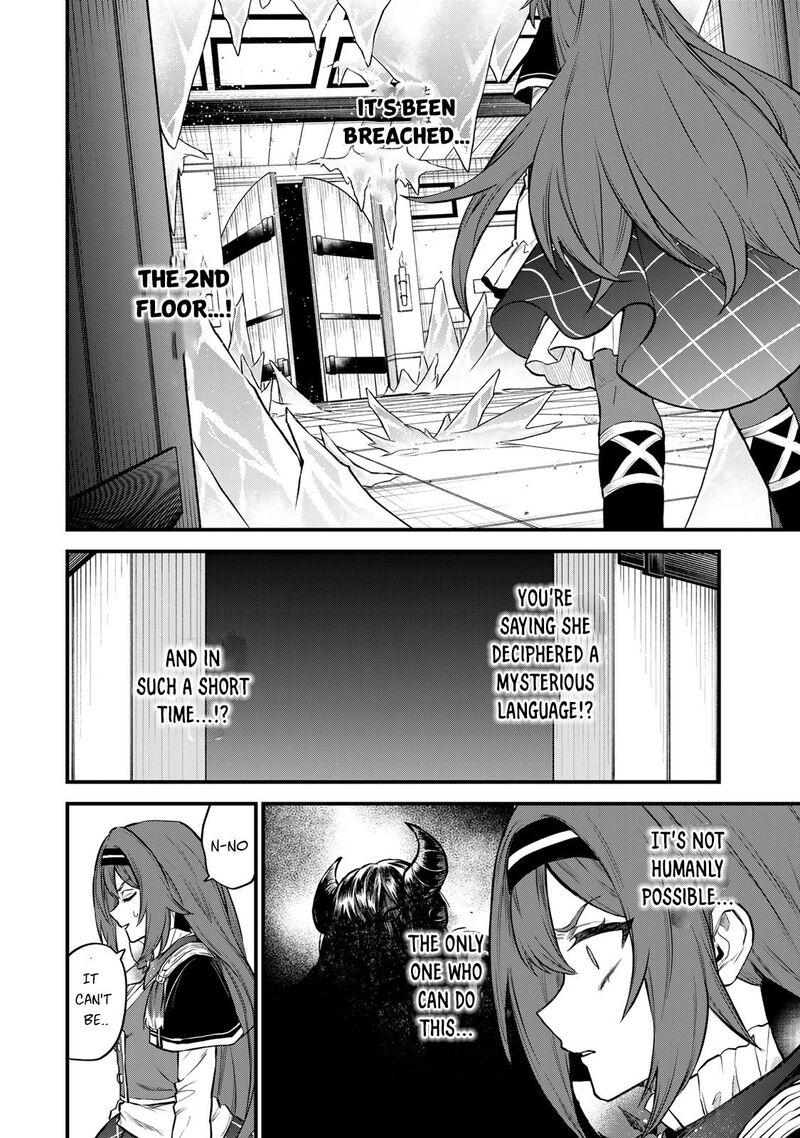 Sekai Saikyou No Majo Hajimemashita Watashidake Kouryaku Saito Wo Mireru Sekai De Jiyuu Ni Ikimasu 8 3