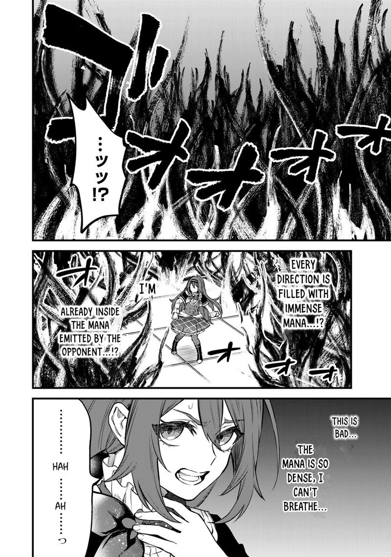Sekai Saikyou No Majo Hajimemashita Watashidake Kouryaku Saito Wo Mireru Sekai De Jiyuu Ni Ikimasu 8 5