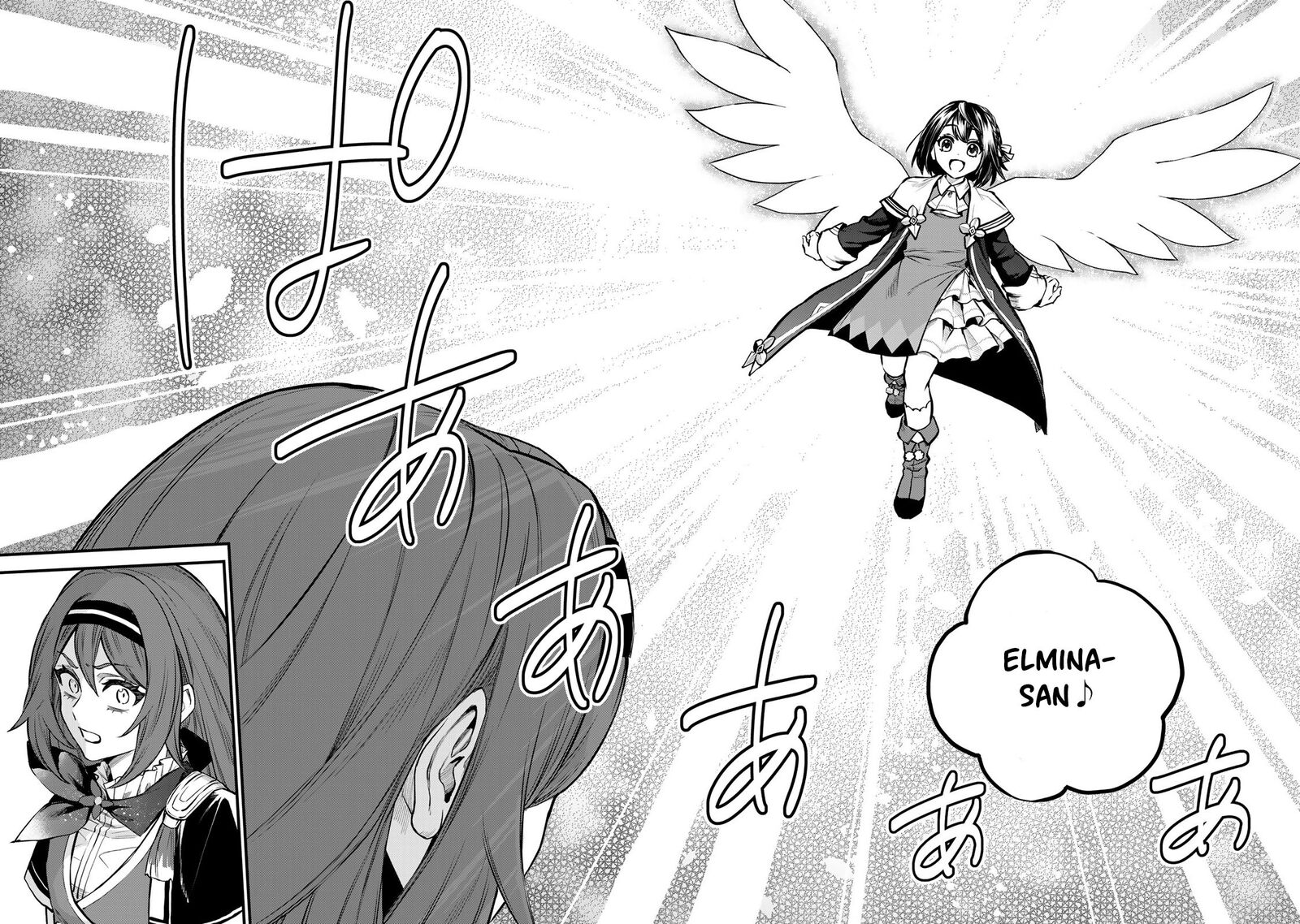 Sekai Saikyou No Majo Hajimemashita Watashidake Kouryaku Saito Wo Mireru Sekai De Jiyuu Ni Ikimasu 8 7