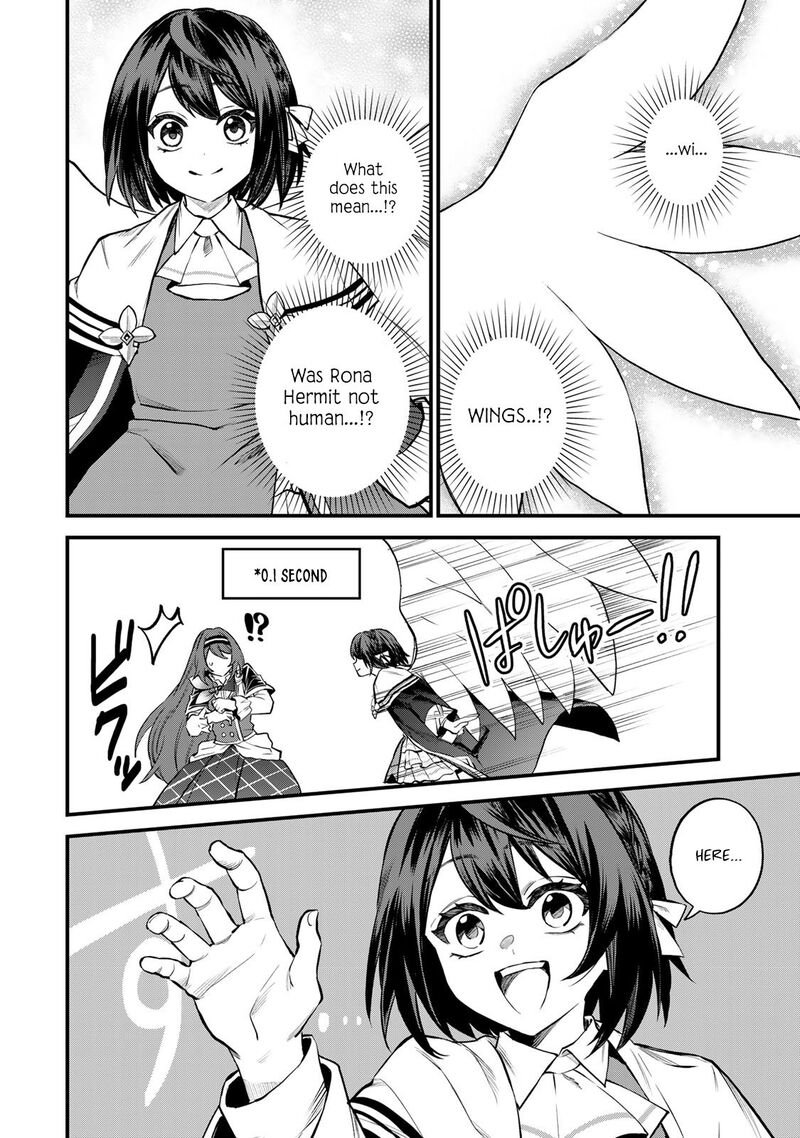 Sekai Saikyou No Majo Hajimemashita Watashidake Kouryaku Saito Wo Mireru Sekai De Jiyuu Ni Ikimasu 8 8
