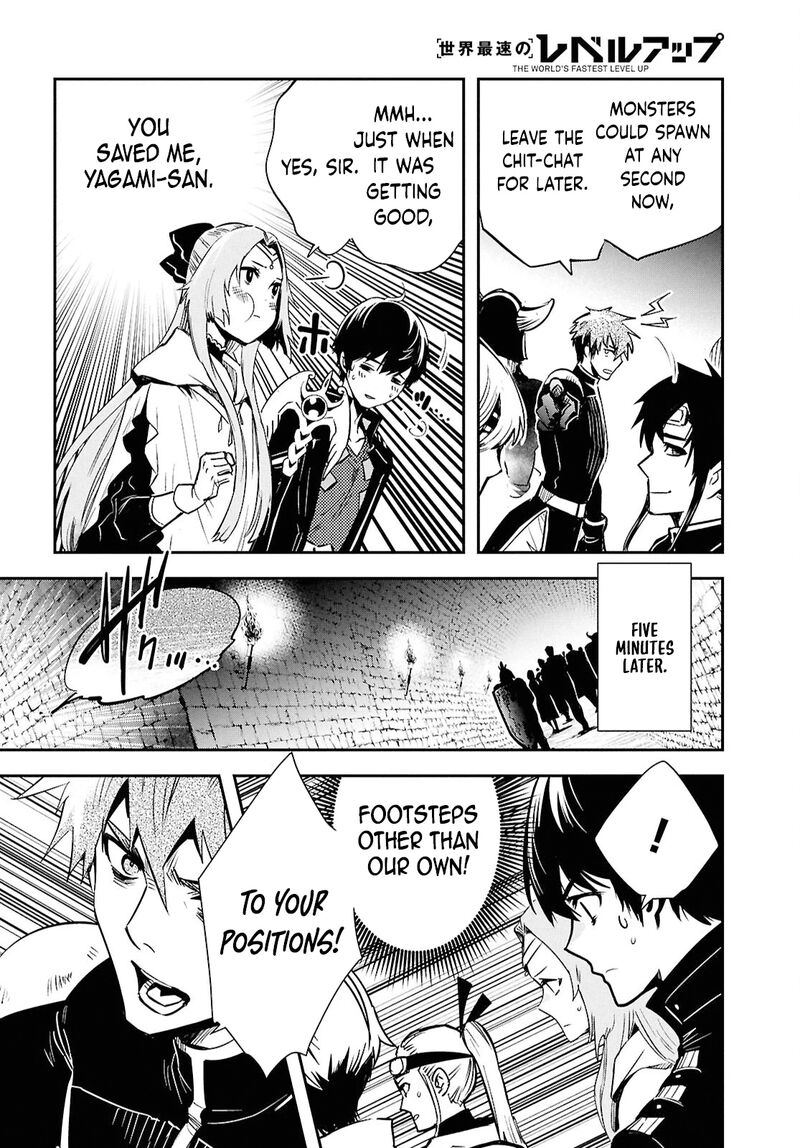 Sekai Saisoku No Level Up 44 24