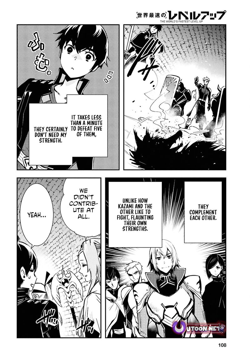 Sekai Saisoku No Level Up 44 28