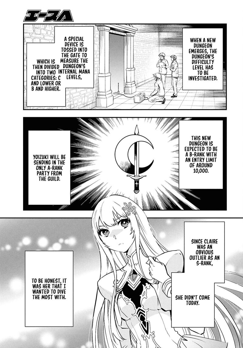 Sekai Saisoku No Level Up 44 3