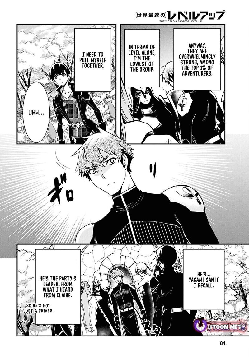 Sekai Saisoku No Level Up 44 4