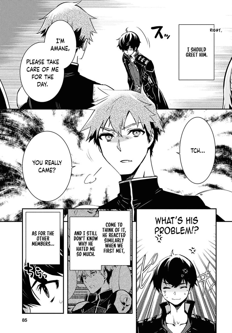 Sekai Saisoku No Level Up 44 5