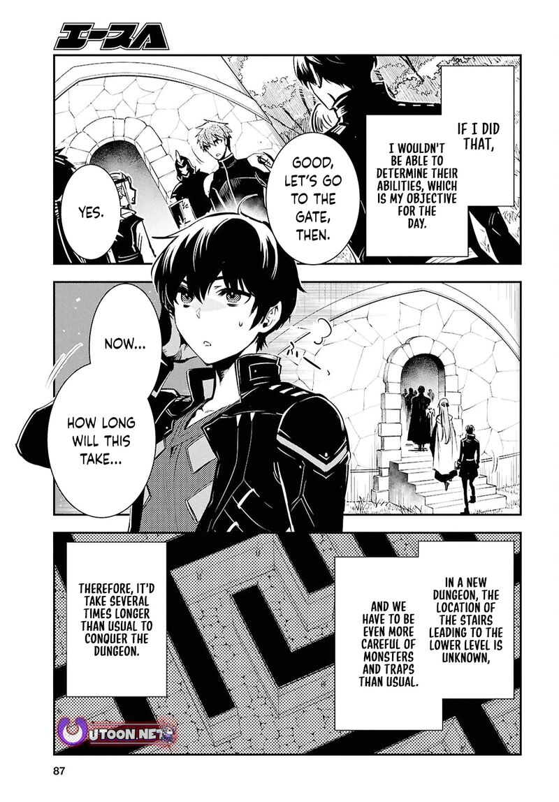 Sekai Saisoku No Level Up 44 7