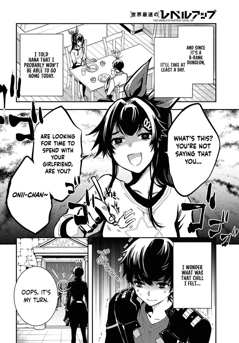 Sekai Saisoku No Level Up 44 8