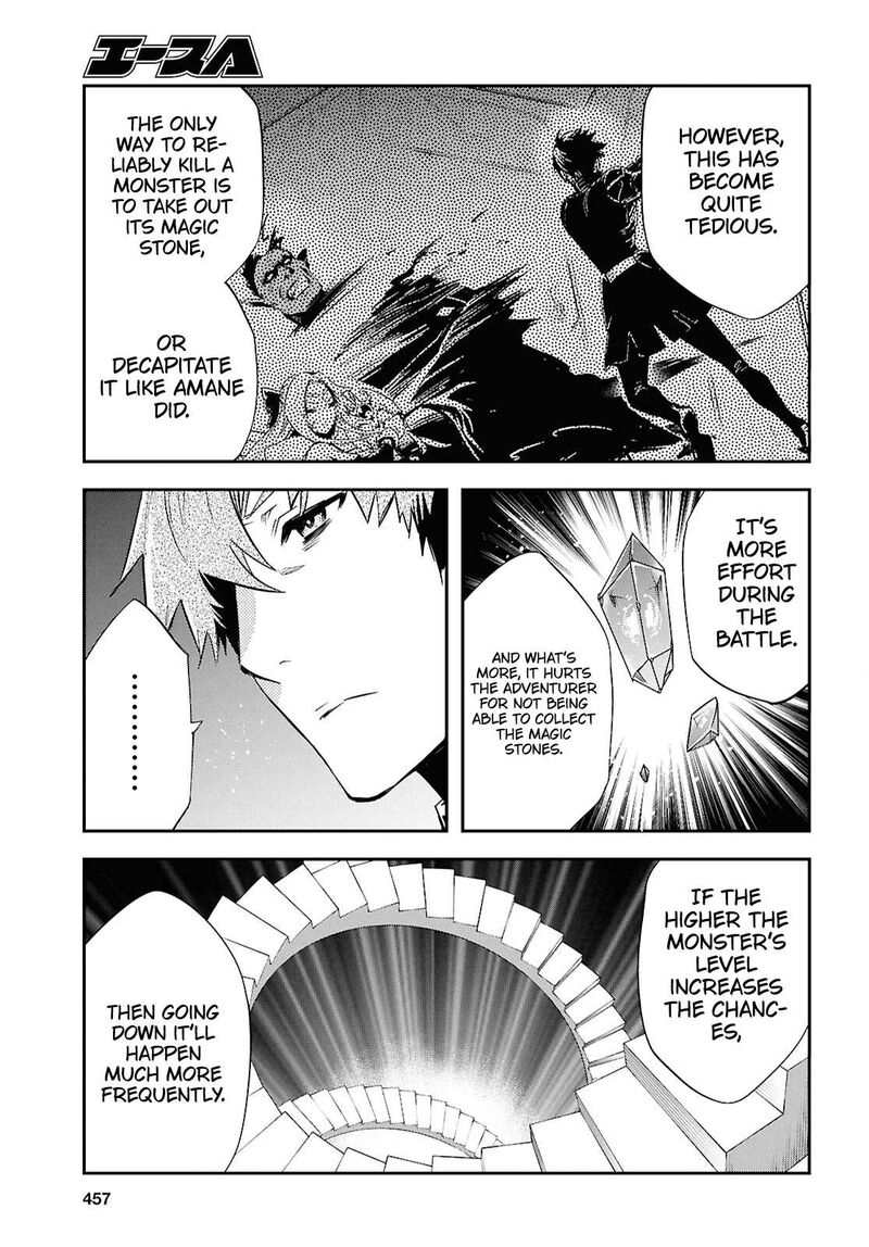 Sekai Saisoku No Level Up 45 15
