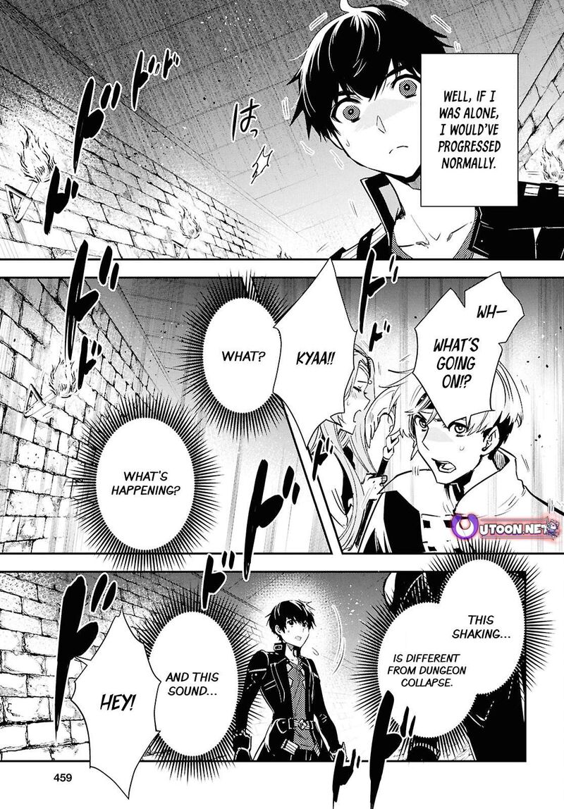 Sekai Saisoku No Level Up 45 17