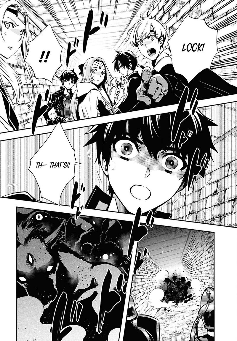 Sekai Saisoku No Level Up 45 18