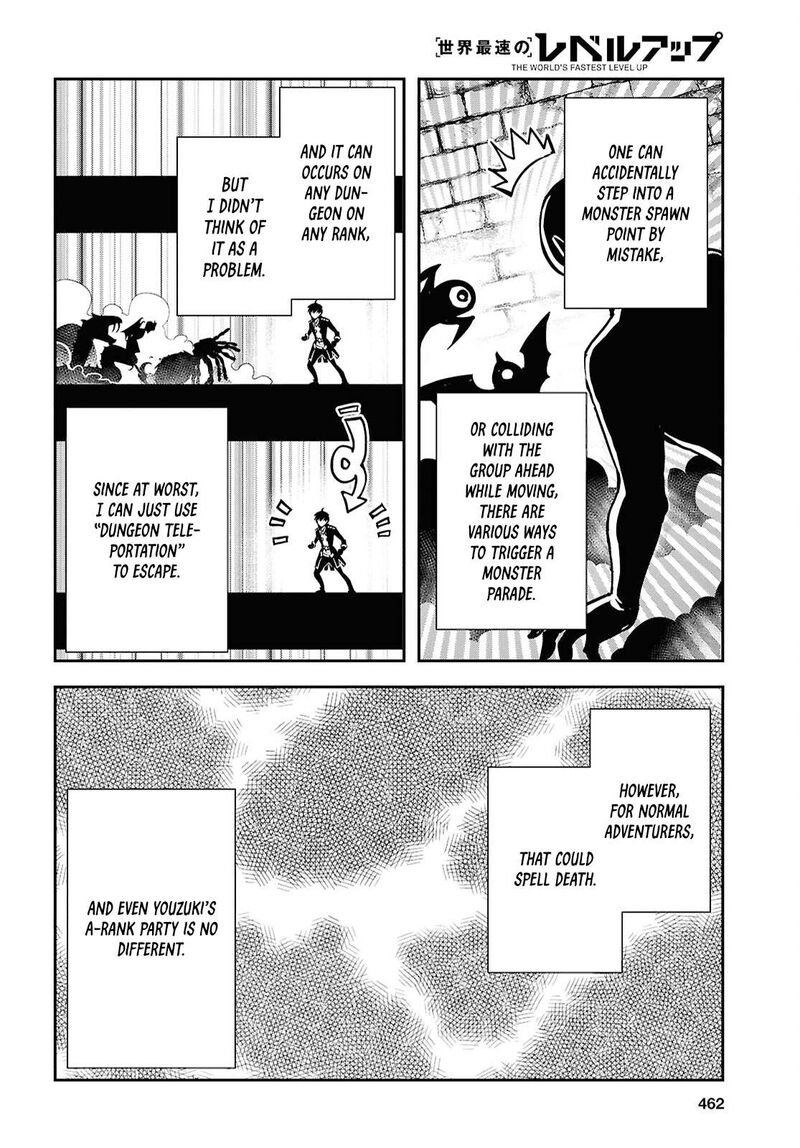 Sekai Saisoku No Level Up 45 20