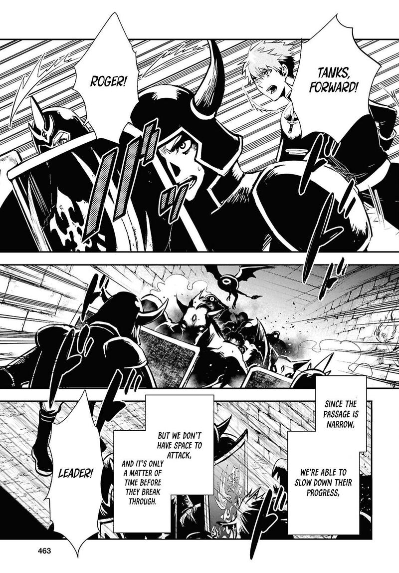 Sekai Saisoku No Level Up 45 21