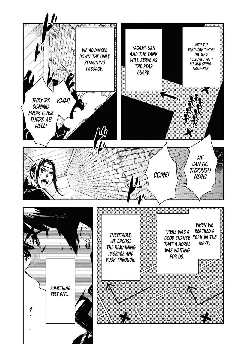 Sekai Saisoku No Level Up 45 23