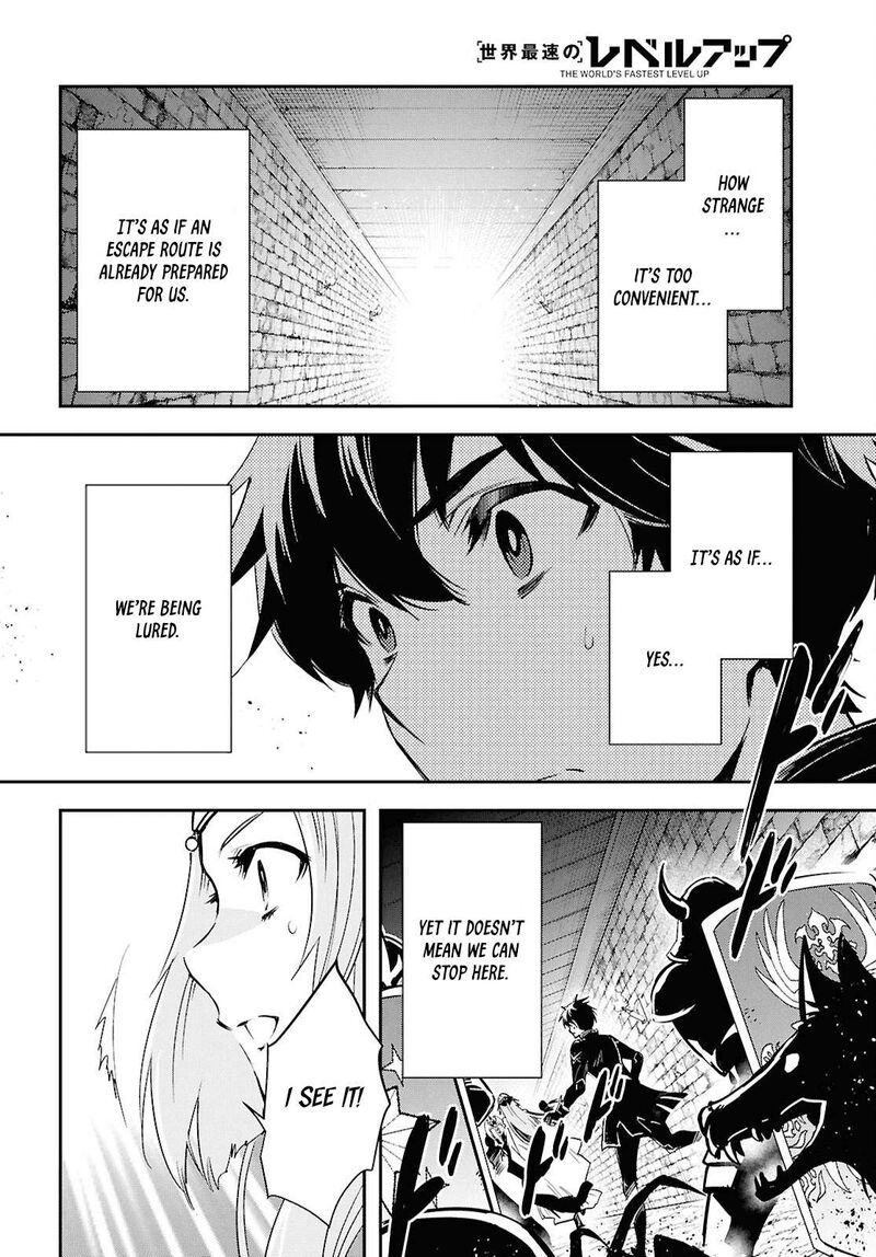Sekai Saisoku No Level Up 45 24