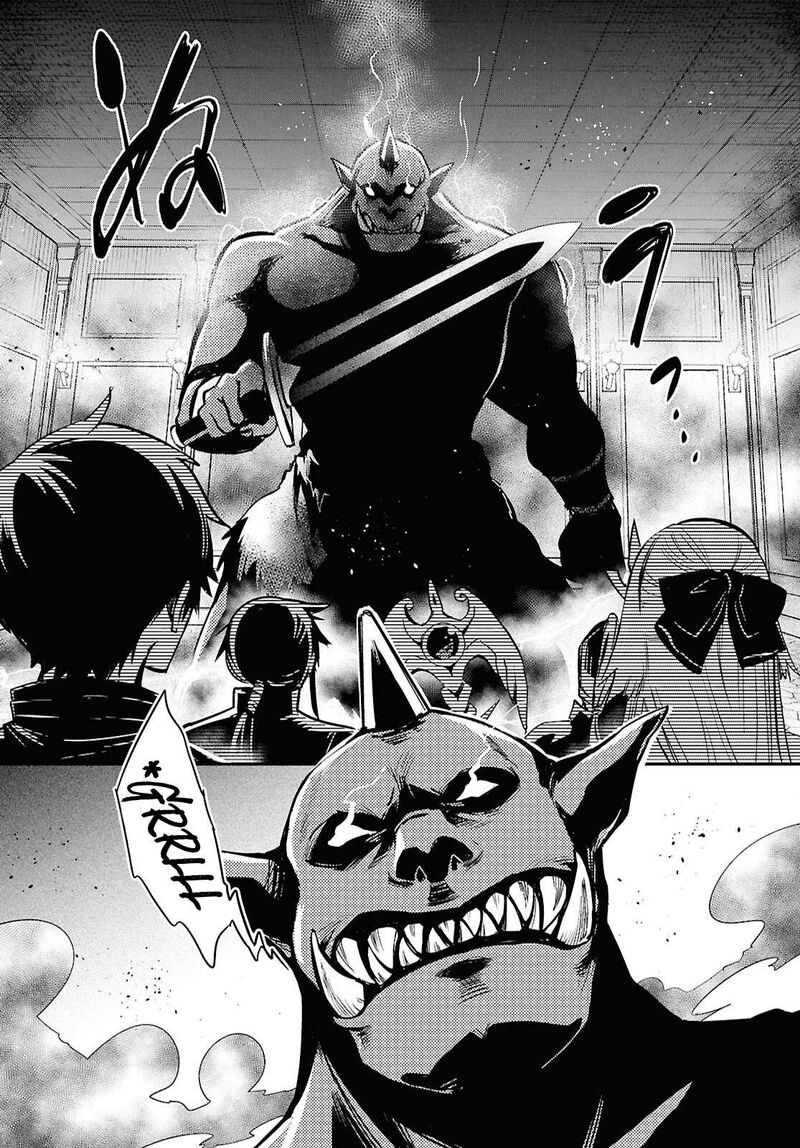 Sekai Saisoku No Level Up 45 28