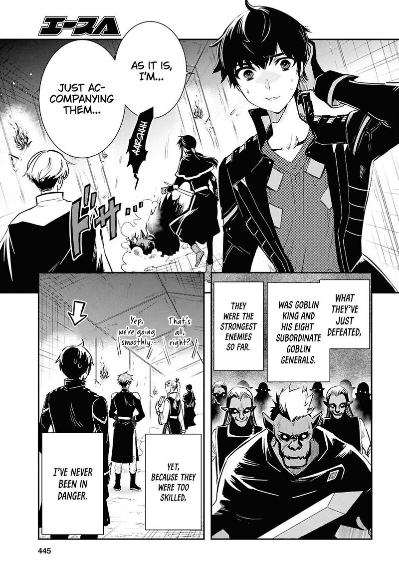 Sekai Saisoku No Level Up 45 3
